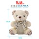 10cm Soft Plush Toy Teddy Bear Pendant for Promotional Gifts (RPTDB-1)