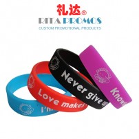 Trade Show LOGO Silicone Wristband for Promotional Giveaways (RPPSW-1)