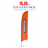Promotional Outdoor Feather Beach Flag (RPAF-5)