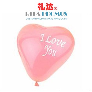 http://custom-promotional-products.com/145-1199-thickbox/promotional-heart-shaped-balloon-with-customized-logo-rppab-4.jpg