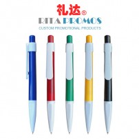 Promotional Push Ball-point Pen for Corporate Gifts (RPCPP-2)