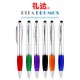 Cheap ABS Plastic Stylus Pen for Corporate Gifts (RPPSP-3)