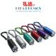 Colorful High Quality Adjustable Focus Mini Aluminium Keychain Flashlight (RPMFL-1)