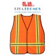 HI-VIS Safety Vest with 3M Reflective Tapes (RPUW-2A)