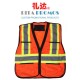 HI-VIS Safety Vest with 3M Reflective Tapes (RPUW-2A)