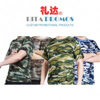 Adult Unisex Hunting & Army Camo/Camouflage T-shirts (RPUW-3)