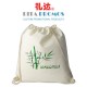 Promotional Off-white Bamboo Fiber Drawstring Backpack (RPBFDB-2)