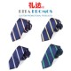 Customized Corporate/School Neck Tie (RPPBT-4)