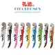 Multi-functional Sea Horse Bottle Openers for Promotional Giveaways (RPBO-4)