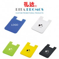 3M Sticky Silicone ID Card Holder/Case for Cell Phone (RPMDP-6)