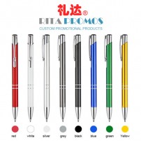 China Promotional Metal Ballpoint Pens with Your Logo (RPCPP-8)