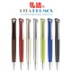 Custom Promotional Pen with Your Logo (RPCPP-9)