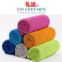 Promotional Outdoor Sports Cool Ice Towel (RPCIT-001)