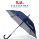 Auto Open Straight Golf Umbrella (RPUBL-003)