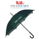 Custom 8K Golf Umbrellas Wholesale (RPUBL-004)