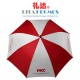 Advertising Golf Umbrella with Imprinted Logo (RPUBL-006)