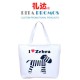 Customized White Cotton Canvas Handbags Promotional Tote Bags (RPCTB-2)