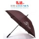 Brown Golf Umbrellas Wholesale (RPUBL-010)