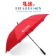 Red Rainstoppers Golf Umbrellas with Customized Logo (RPUBL-017)