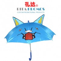 Cute Dome Shaped Kids Umbrella (RPUBL-042)
