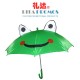 Customized Cartoon Kids Umbrellas (RPUBL-043)