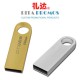 Promotional Metal Pendrive USB Flash Drives with Customized Logo (RPPUFD-10)