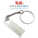 Wholesale China USB Memory Sticks with Keyrings (RPPUFD-11)