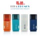 Promotional USB Flash Drives Factory Direct China (RPPUFD-13)