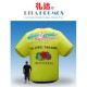 Custom Sports Event T-shirts Shaped Inflatables (RPBUS-009)