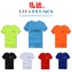 Custom Sports Dry-fit Tees with Your Logo (RPDFT-001)