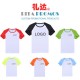 Personalized Dry-fit T-shirts for Marketing Events (RPDFT-002)