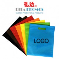 Promotional Giveaways Non-woven Bags for Conference (RPNHB-1)
