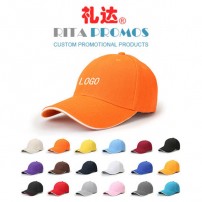 Good Quality Promotional Sports Hats Baseball Caps with Polyester And Cotton Blended (RPSH-5)