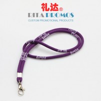Custom Round Jacquard Woven Lanyards Polyester Cords (RPPL-17)