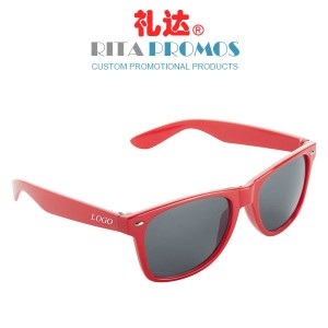 http://custom-promotional-products.com/414-1200-thickbox/custom-promotional-riding-sunglasses-rposg-5.jpg