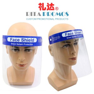 http://custom-promotional-products.com/417-1236-thickbox/china-face-shields-manufacturer-supplier-rpfs-001.jpg