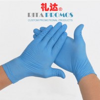 Disposable Nitrile Hand Gloves (RPDNHG-001)