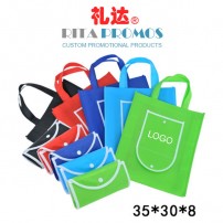 Promotional Non-woven Folding Tote Bags RPNTB-4