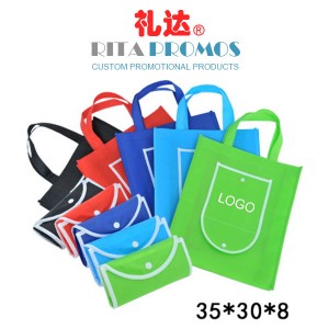 http://custom-promotional-products.com/428-1247-thickbox/promotional-non-woven-folding-tote-bags-rpntb-4.jpg