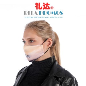 http://custom-promotional-products.com/430-1249-thickbox/digital-printing-mouth-masks-rprpfm-001.jpg