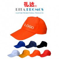 Custom Cheap Promotional Polyester Baseball Hats (RPSH-2)