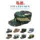 Outdoor Sports Miltary Caps Camouflage Hats (RPMCC-1)