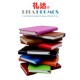 Promotional PU Cover Notebook with Imprinted Logo (RCPNB-1)
